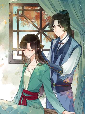 繁世似锦漫画