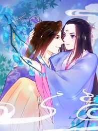 王爷想洞房：魅惑王妃海报