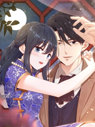 制服花边总裁海报