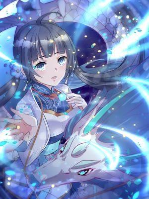 龙族的宝藏海报
