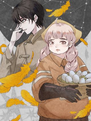 丑小鸭女王海报