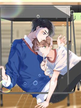 学霸养了个985海报