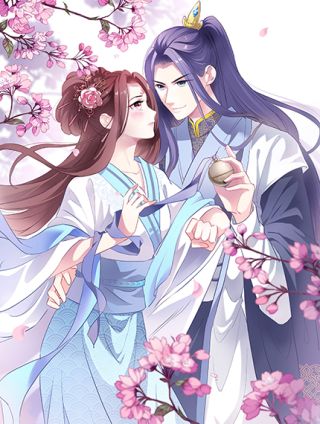 王妃·音动天下漫画