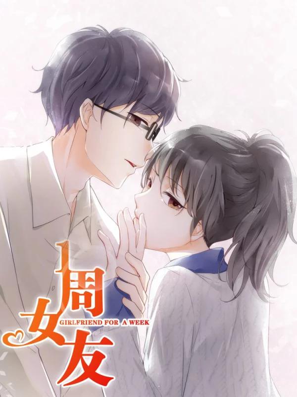 一周女友海报