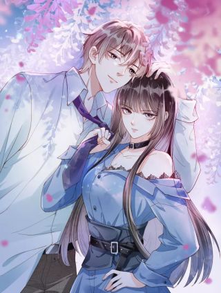 又被病娇缠上了漫画