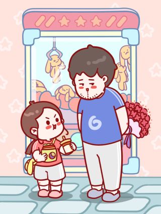 我家的大可爱漫画