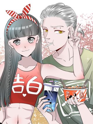 神の告白海报