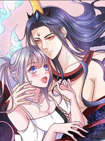 魔王大人使不得海报