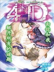 4D海报