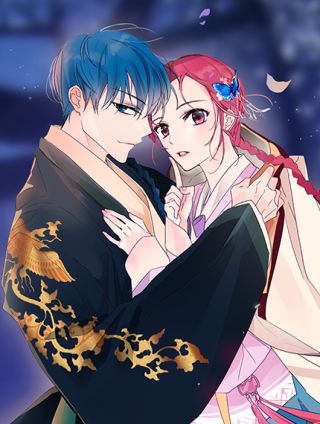 少爷入宫爲妃吧！海报