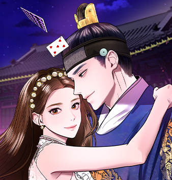 魔性男海报
