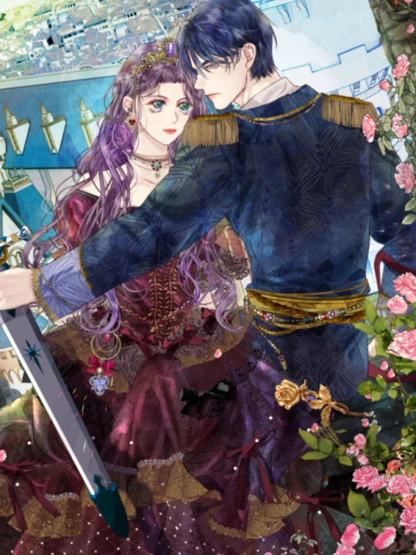 公爵家的恶女妹妹海报
