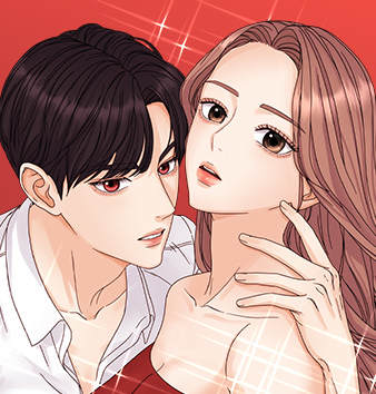 请咬我一口漫画