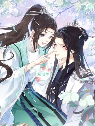 穿书後我把高冷首辅变傲娇了海报