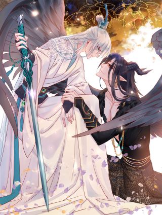 魔尊要抱抱海报