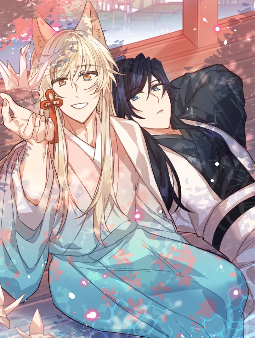 道士x契约妖海报