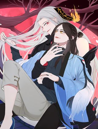 妖言惑道海报