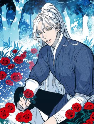 修罗的恋人漫画