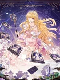勇者少女二周目海报