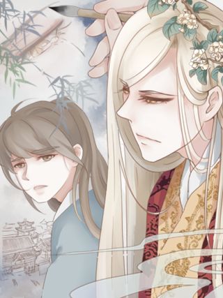 竹枝曲海报