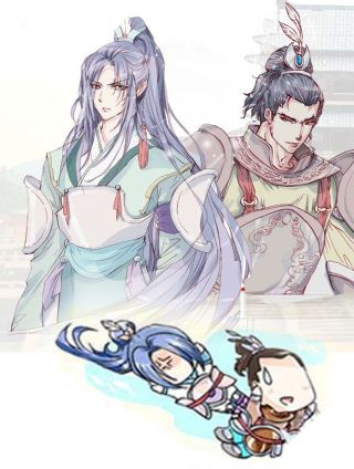 他怎麽还追不到少将军漫画