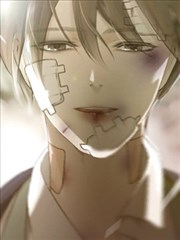 强忍漫画
