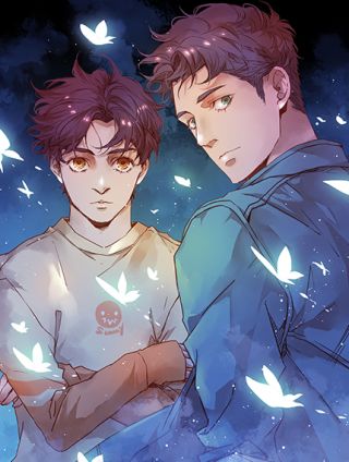 光芒之蚀海报