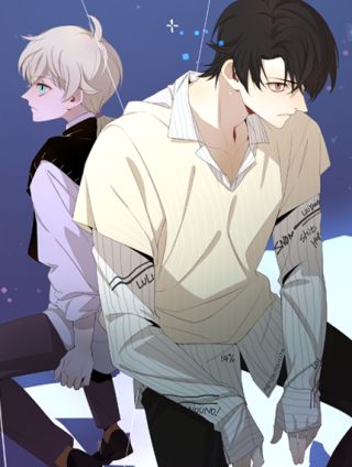 十个亿，一个你漫画