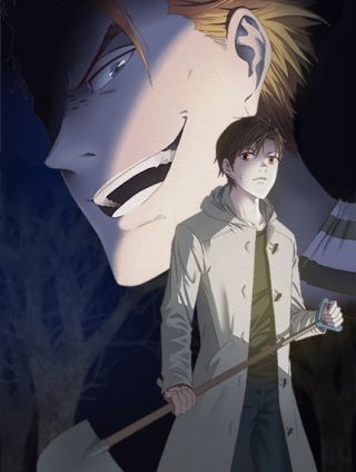 撒点野海报