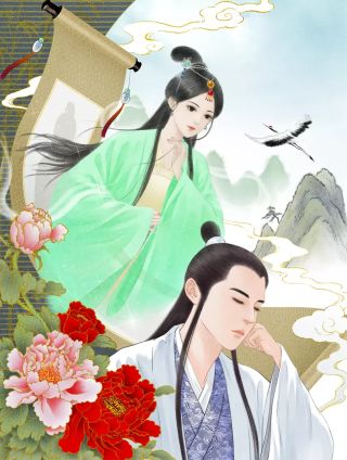 美人画卷海报