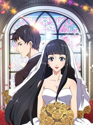首席BOSS的高冷女神海报
