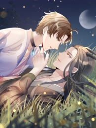 龙与温泉之诗海报