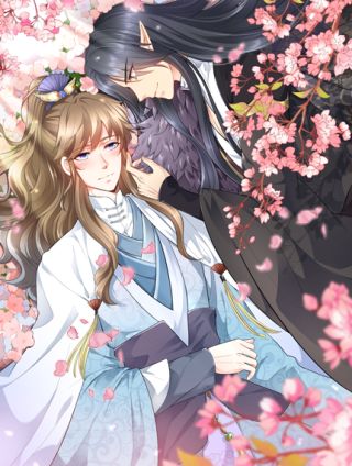 君临天下漫画