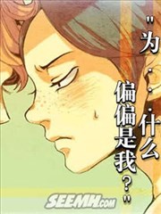 难以理解海报