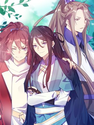 邪魔歪道也很酷海报