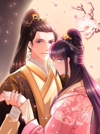 皇爲妃海报