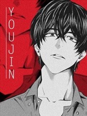 YOUJIN海报