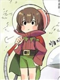 艾鲁曼海报