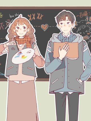 由来游往漫画
