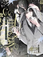 制服，深夜2点海报