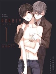 HEARTY海报