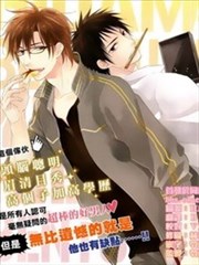 和煦阳光和便当男孩海报