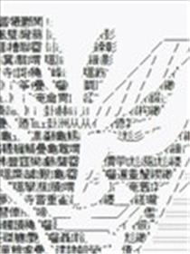 卡密的英雄学院海报