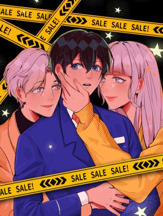 可以交个朋友吗漫画