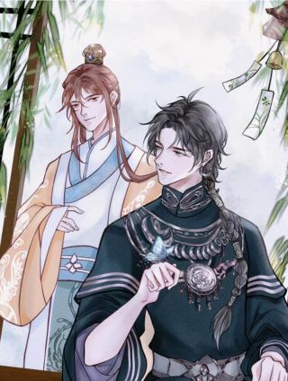 巫师大人的小笨蛋海报