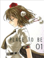 Place to be海报