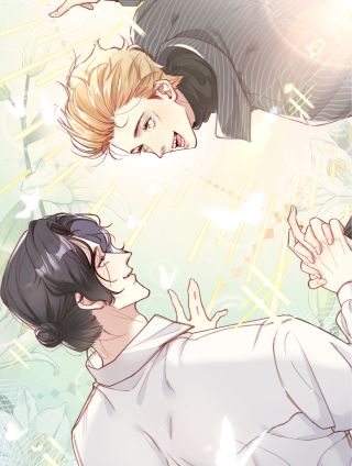 穿成男主的监护人海报