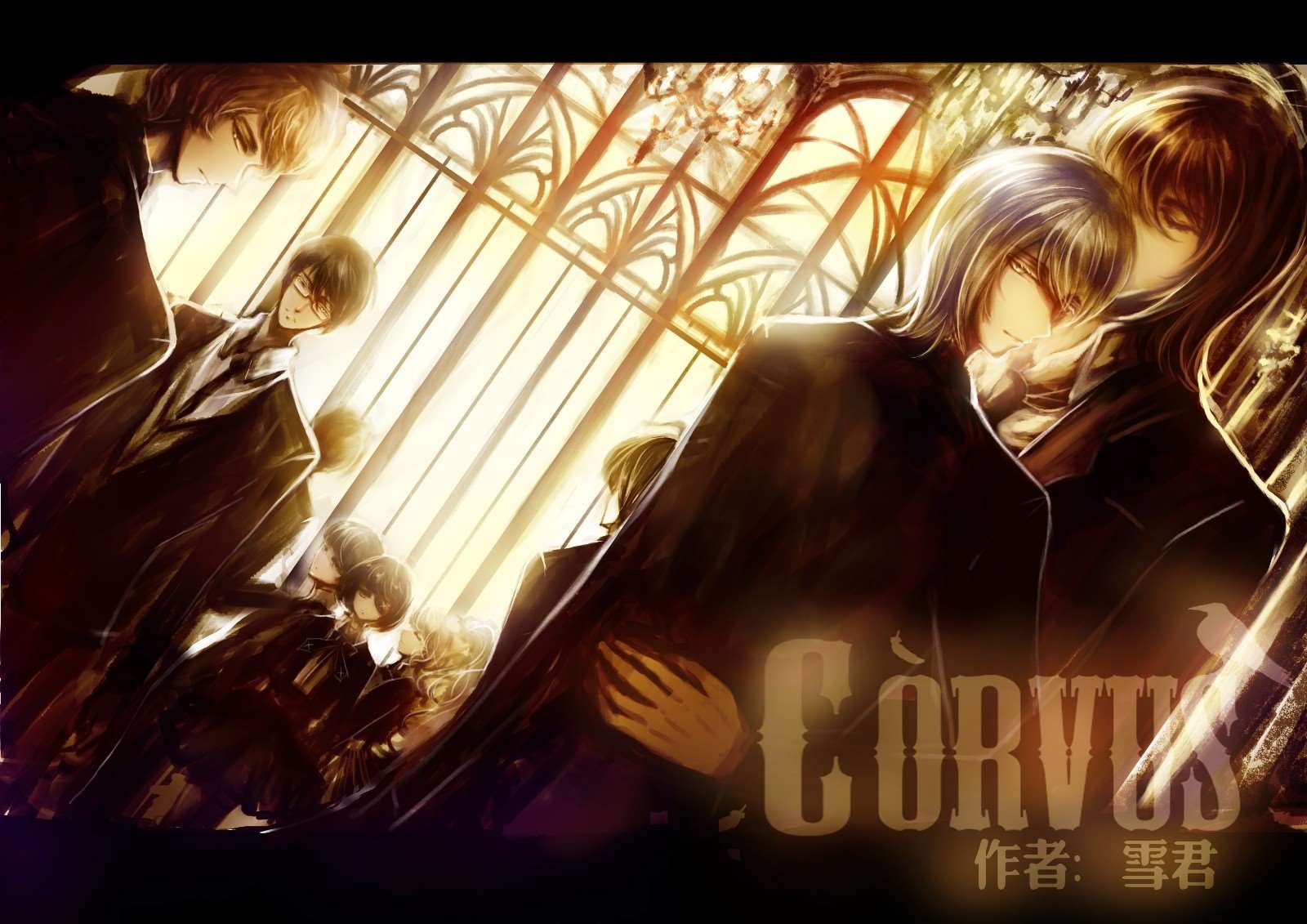 Corvus海报