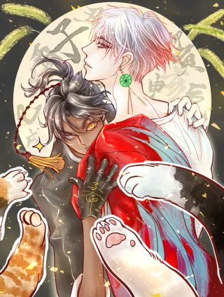 我追的男人是全猫公敌海报