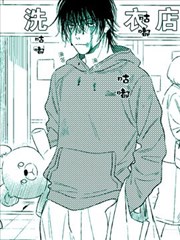纯真男子汉海报
